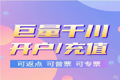 抖音广告创意：信息流推广案例