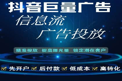 竞价代运营的挑战与机遇：一则行业案例解读