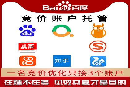 如何在信息流中精准投放广告——以某大牌为例
