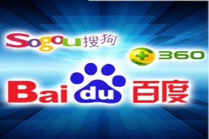 行业新秀的关键词竞价排名之路：快速崛起的案例