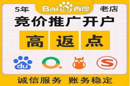 今日头条信息流广告的投放技巧与效果——从一则案例看趋势