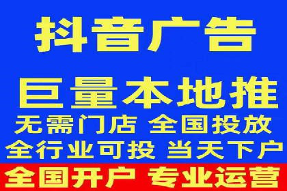 SEM推广策略：竞价代运营助力企业实现精准营销